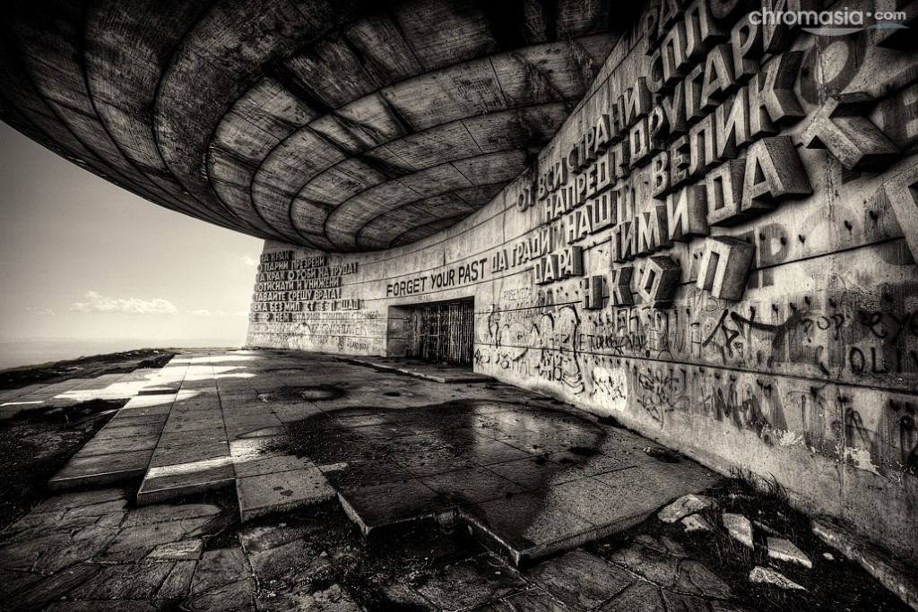 buzludzha_7_h